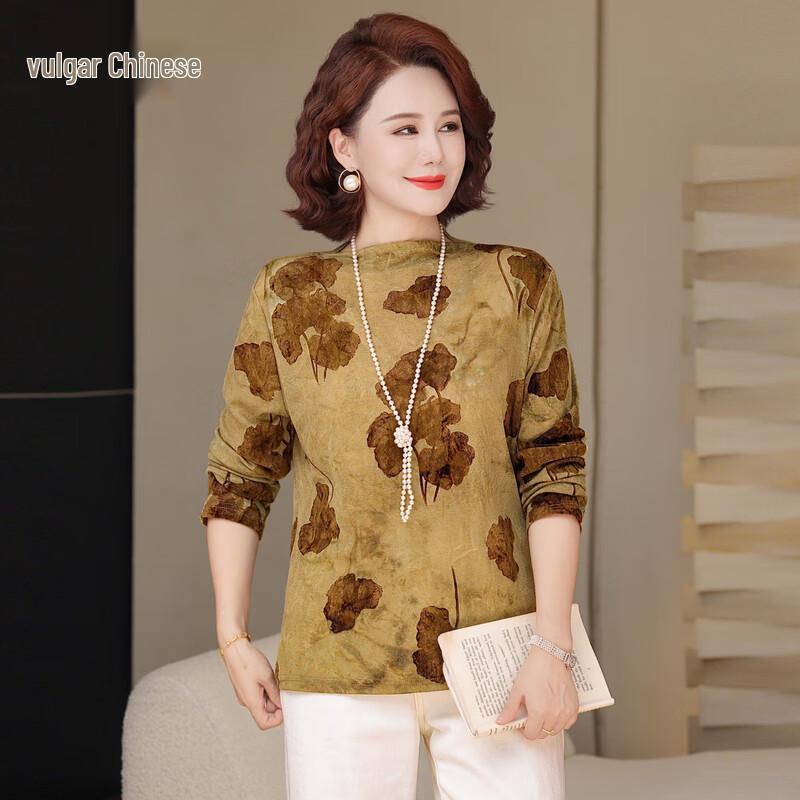 

Женская футболка с длинным рукавом Ronghua больших размеров на осень/зиму 4XL