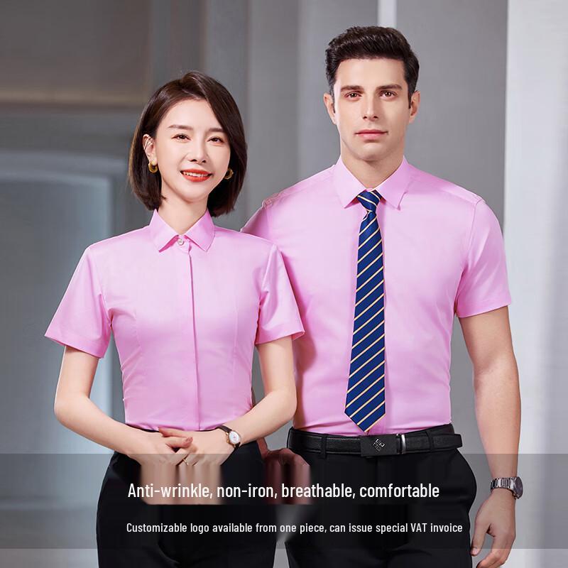 TROMAN Unisex Wrinkle-Free Short Sleeve Business Shirt