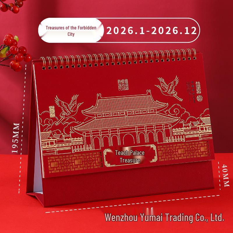 2026 Year of the Horse Desk Calendar with Festive Red Frame, Large Embossed Gold Chinese Style, Monthly Memo, Hot Stamped.