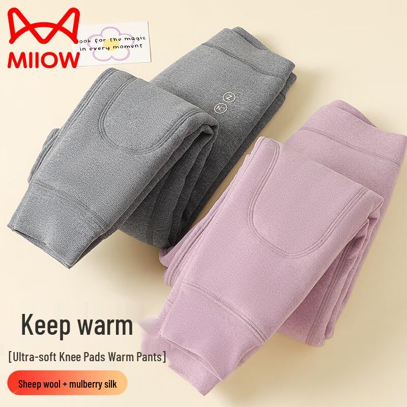 Mao Ren Kids  3-Layer Thermal Fleece-Lined Pants 170