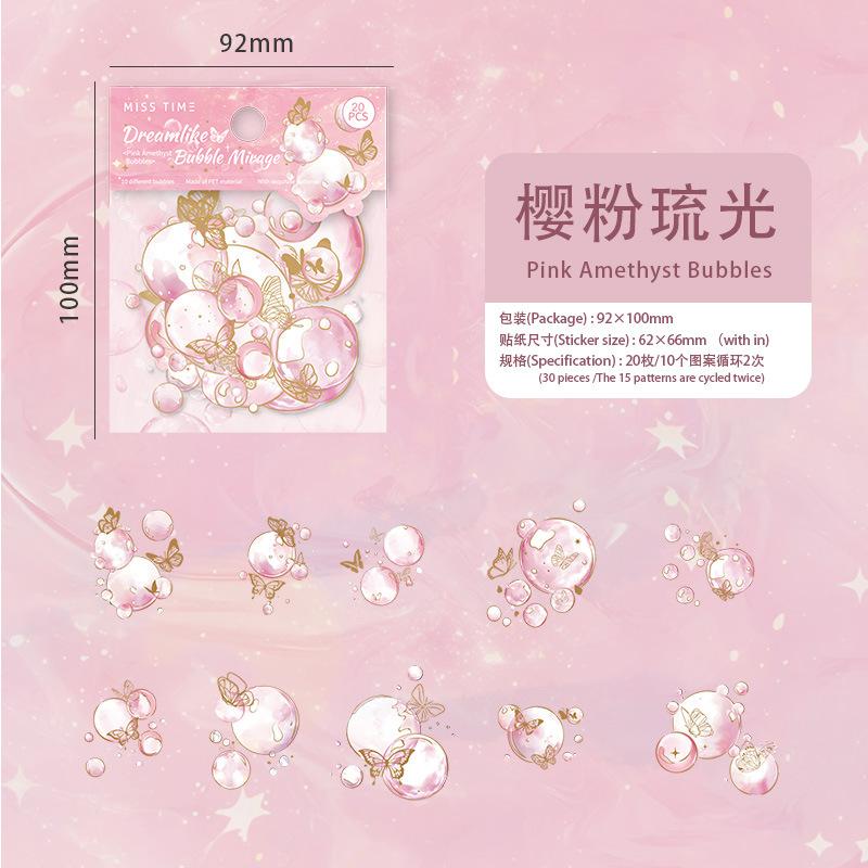 20 Sheets Dreamy Gold Foil Bubble Shadow Stickers Shiny Metallic Effect Self-Adhesive For Journal Scrapbook DIY Deco