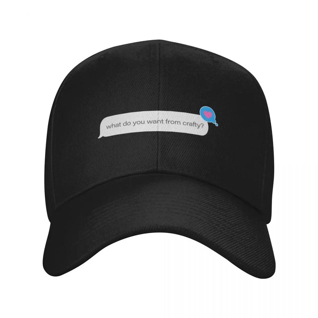 Crafty Run Text Message Baseball Cap dad hat birthday Women Beach Fashion Mens