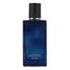 55ml Cologne Men Perfume Long Lasting Light Woody Fragrance Male Perfume for Dating Blue