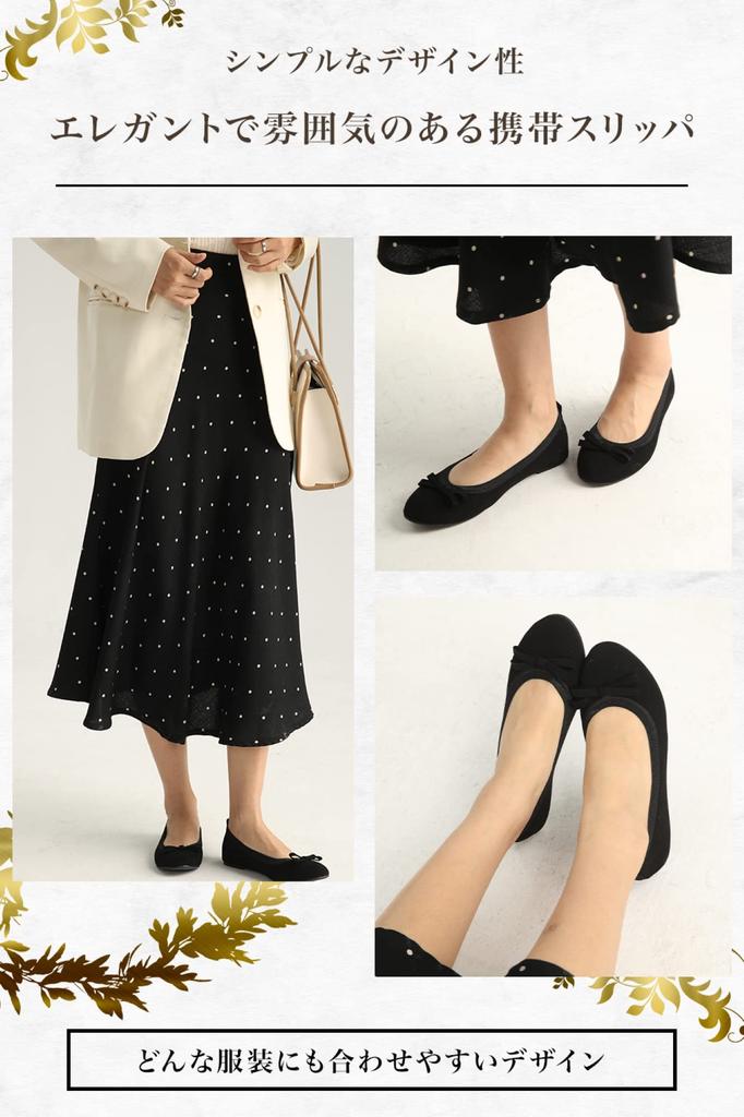 Tragbar Faltbar Perfekt für Schule und Formelle Größen [nikalife] Damen Hausschuhe, Veranstaltungen, Elternsprechtage, Reisen, Anlässe, Waschbar, Schwarz,