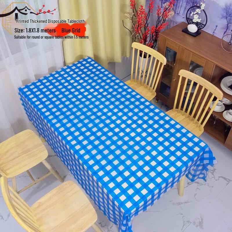 ZISIZ Disposable Kindergarten Tablecloth