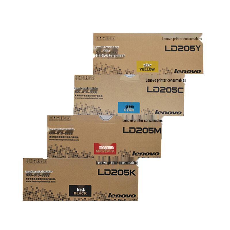Lenovo LD205 Original Four-Color Toner Cartridge Set