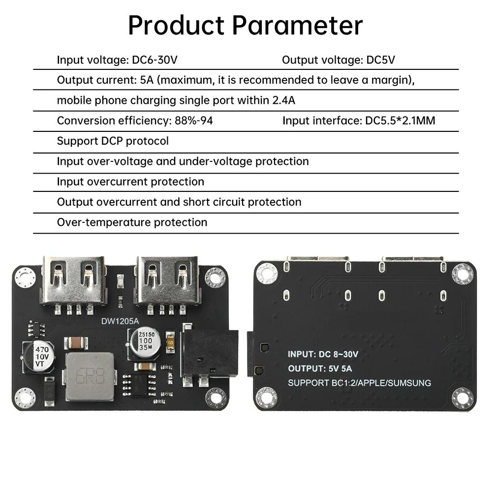9V/12V/24V to 5V 5A charging module DC-DC step-down module car USB charger dual USB output with shell DC5.5*2.1MM