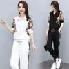 Women's Summer Tracksuit Pencil Pant Casual Cropped Top + Pants Two-Piece Set
