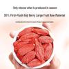 Qilixiang Premium Ningxia Red Goji Berries 250g