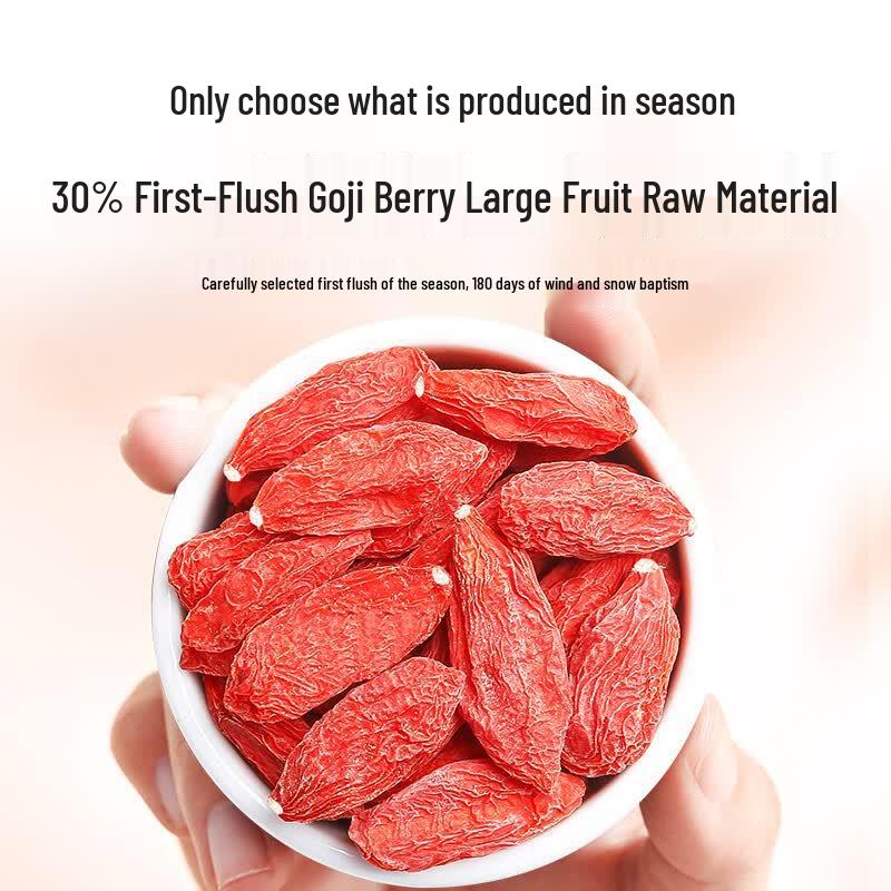 Qilixiang Premium Ningxia Red Goji Berries 250g