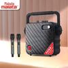 Malata M+9110CS Portable Wireless Karaoke & Instrument Speaker (CN version)
