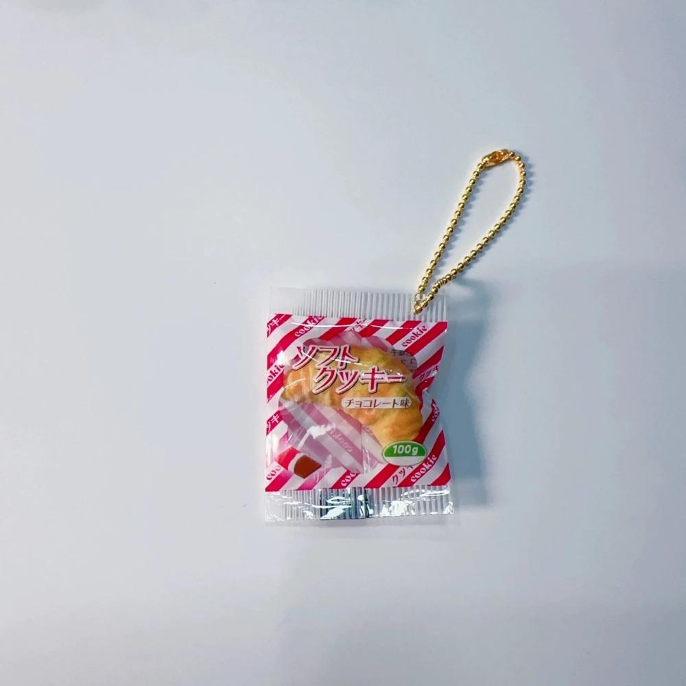Capsule Toy Delicate Simulation Food Tiny Squishy Marshmallow Pineapple Bread Bun Squishy Keychain Mini Bag Pendant Accessories