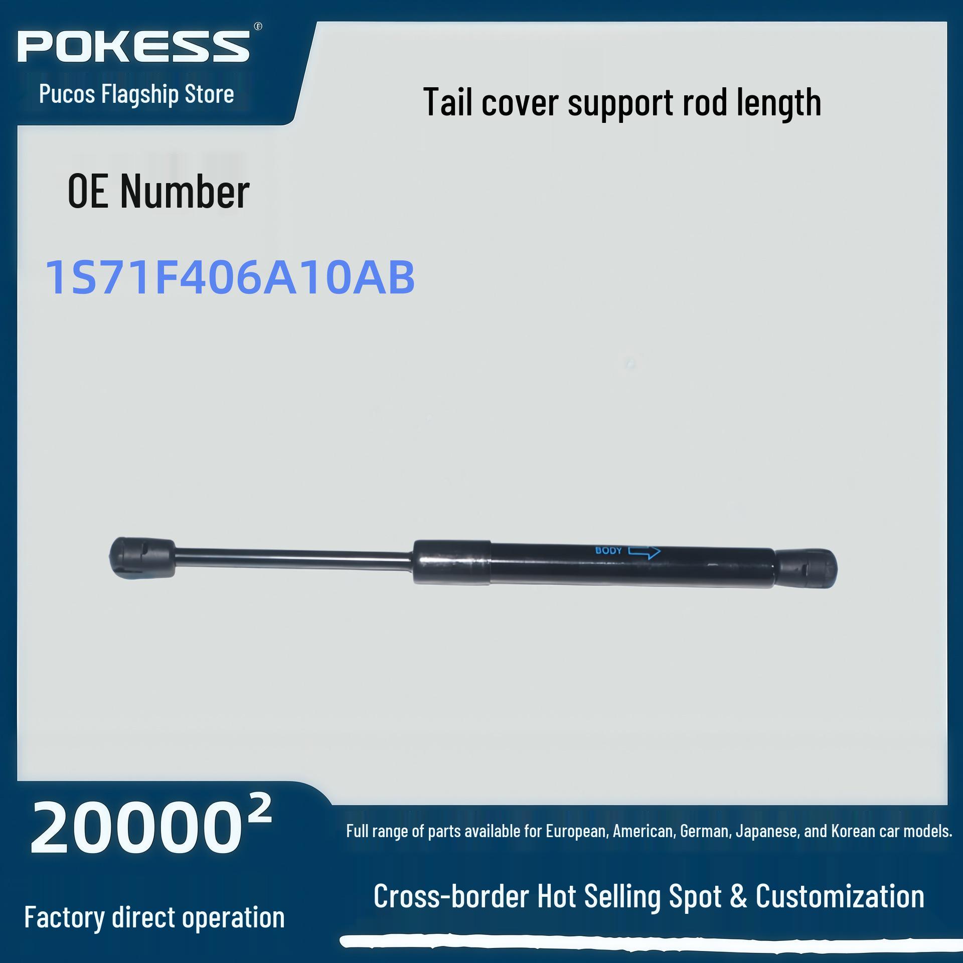 Auto Tailgate Strut for Ford Mondeo - Long, Exclusive Cross-Border Model POKESS/Pukes