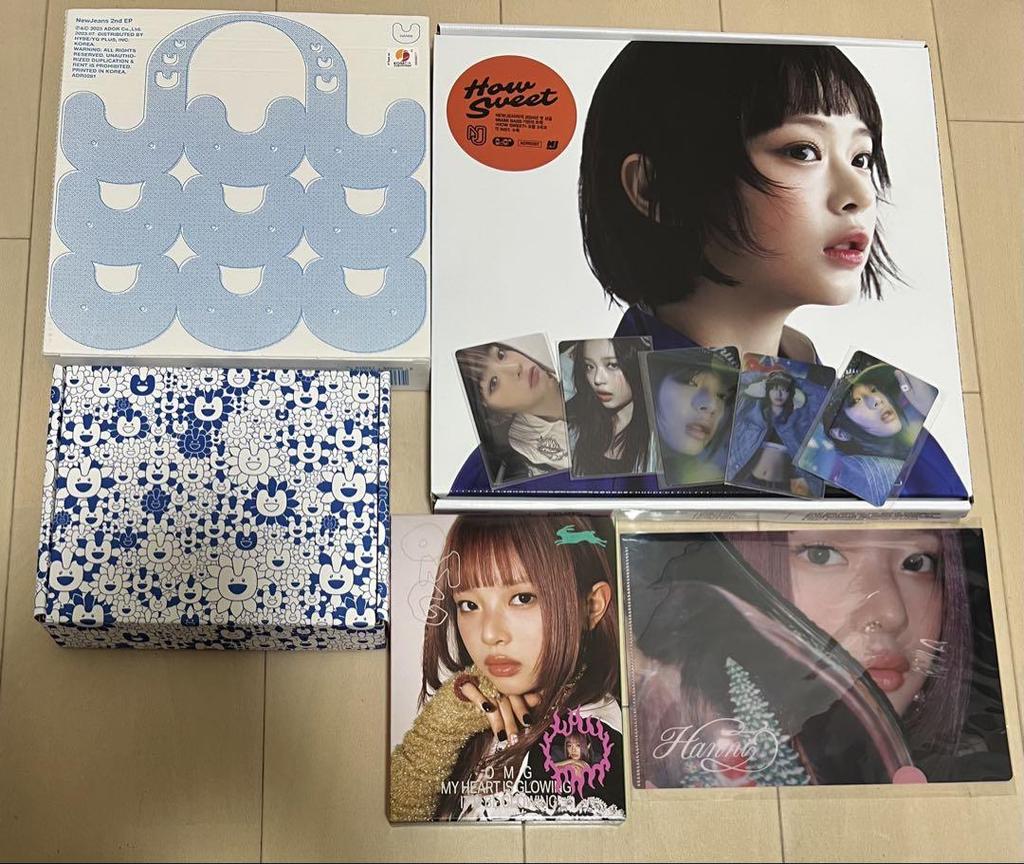 [USED] NewJeans Hani Album with Bonus