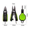 Fishing Special Small Scissors Special For Cutting Carbon Line Pe Line Nylon Line Lead Luya Small Scissors With Keychain