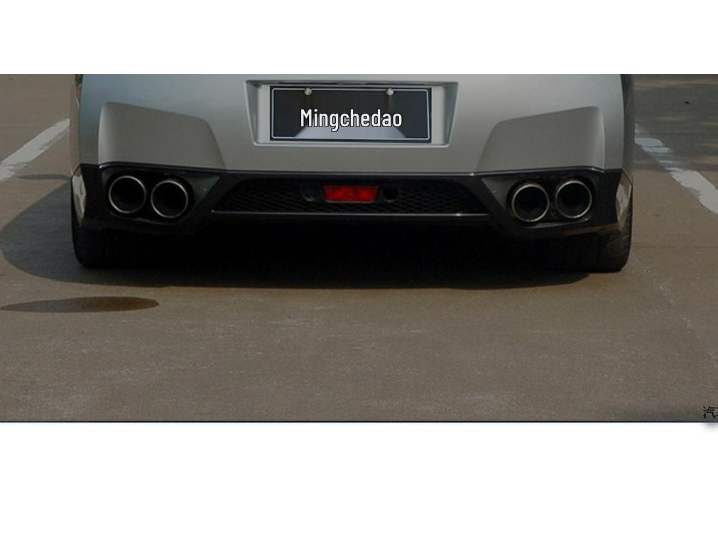 Nissan GTR R35 APR Style Carbon Fiber GT Rear Wing Canard
