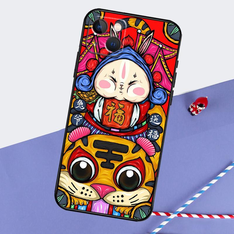 Cat Dragon Rabbit Chinese Style Phone Case For iPhone 16 Pro Max 12 13 Mini 11 14 15 Pro Max XR 15 16 Plus 16e Back Cover