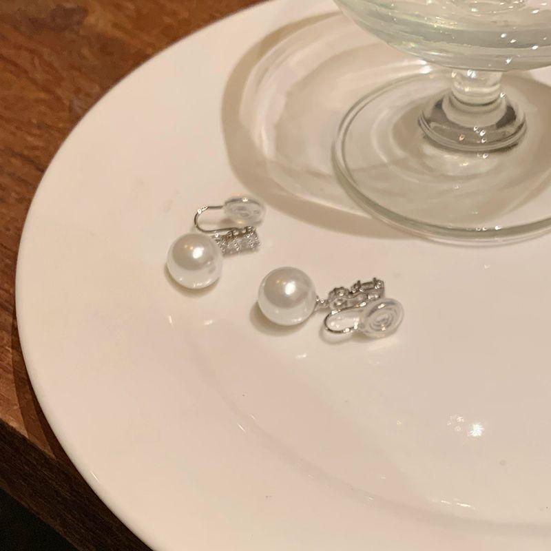 

Women s Diamond-Embedded Pearl Earrings Suitable for Spring and Summer Fancy Graceful Earrings Delicate Earrings Non-Piercing Ear Clip