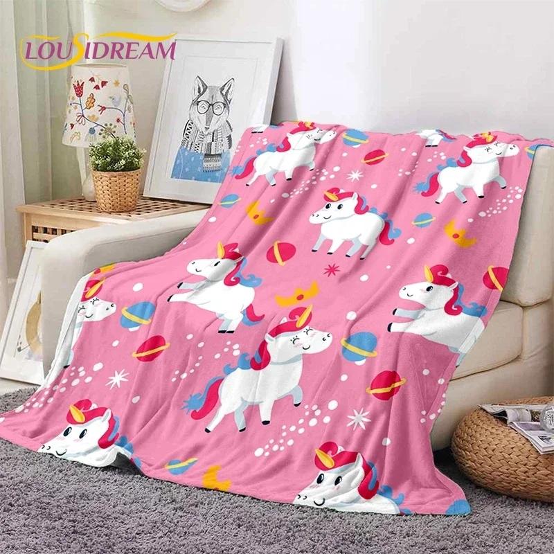 3D Cute Dream Unicorn Cartoon Girl Soft Flannel Blanket for Beds Bedroom Sofa Picnic,Throw Blanket for Outdoor Leisure Nap Gift