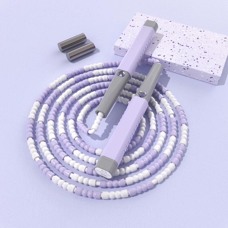Landerdong Kids Adjustable Tangle-Free Beaded Jump Rope