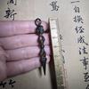 Antique Iron Tibetan Style Vajra Ornament For Play And Decoration