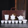 Suet Jade White Porcelain Kung Fu Tea Set, Home Business Activities, Company Opening Gifts Can Be Printed