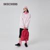 Skechers L122U183 Large Capacity Backpack