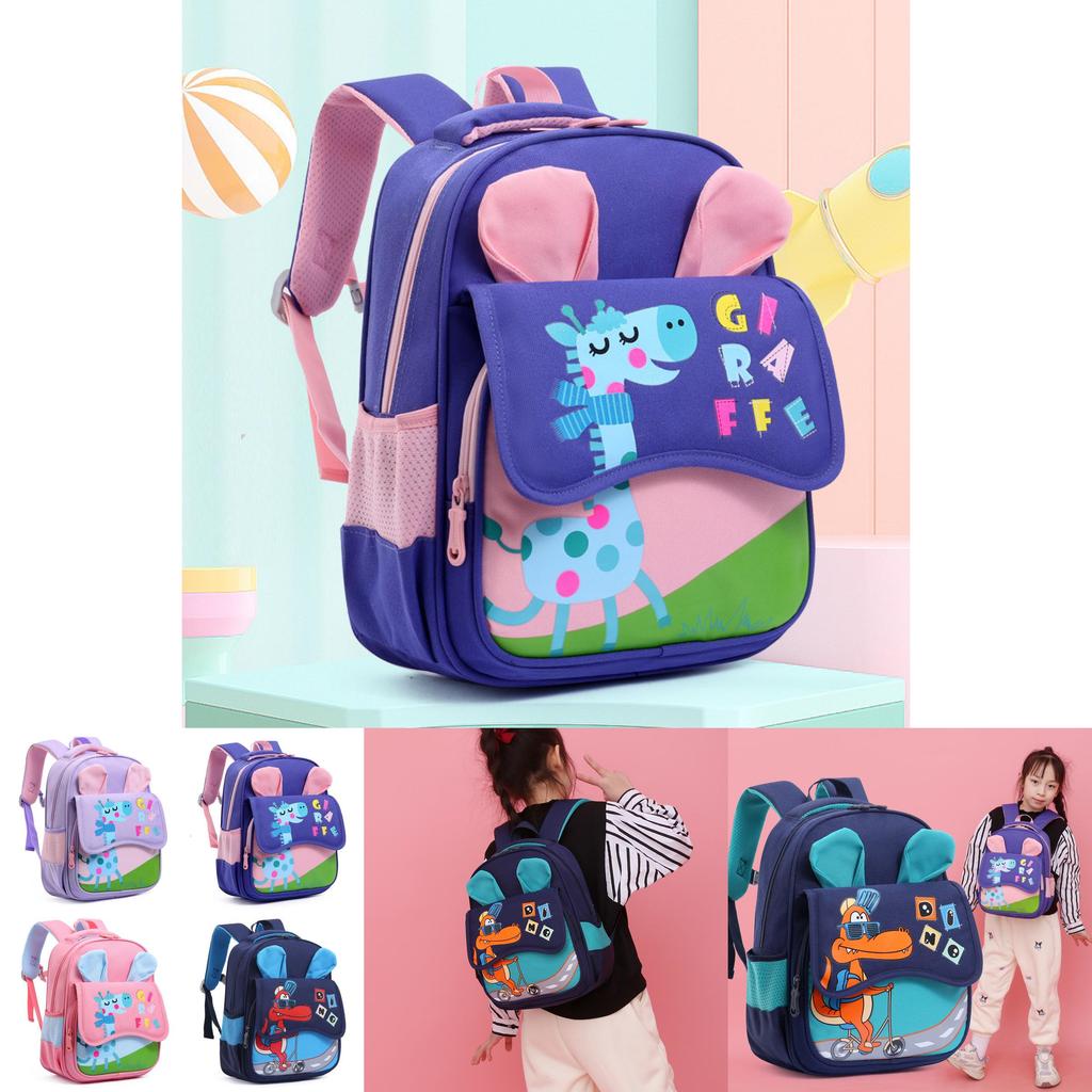 Trendy Cute Giraffe Backpack For Toddlers Durable Nylon And Comfortable Fit Preschool Bag