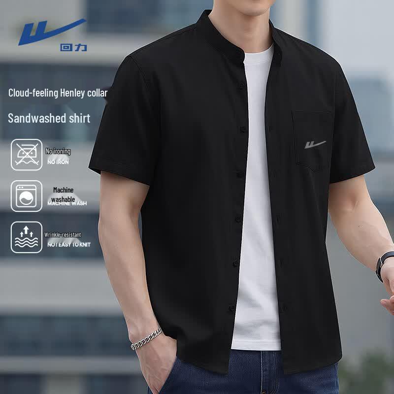 Warrior Men s Summer Henley T-Shirt L