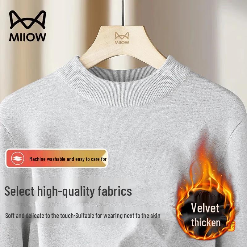 MIIOW Men's Semi-High Collar Knit Sweater