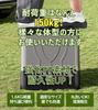 GOENDR Portable Portable Emergency Recommended by Disaster Preparedness for Disaster Includes Small Item Reinforced Disaster Preparedness 150kg Weight