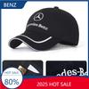 MEF4 For MERCEDES-BENZ AMG New 2025 For Mercedes Benz AMG Car Emblem Embroidery Snapback Baseball Cap Spring And Autumn Outdoor Adjus