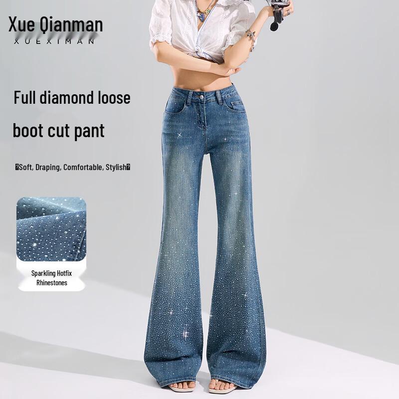 

Женские джинсы bootcut с высокой талией и стразами в виде звезд L