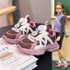 Girls Thick Sole Platform Dad Shoes With Rotating Buckle Casual Sport Sneakers Kids 4-16 Years