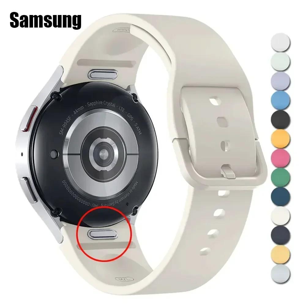 Silikonowy pasek Do Samsung Galaxy watch 6 4 Classic 47mm 43mm 46mm Zakrzywiony oryginalny zamienny pasek Do Watch 7 6 5 4 40mm 44mm