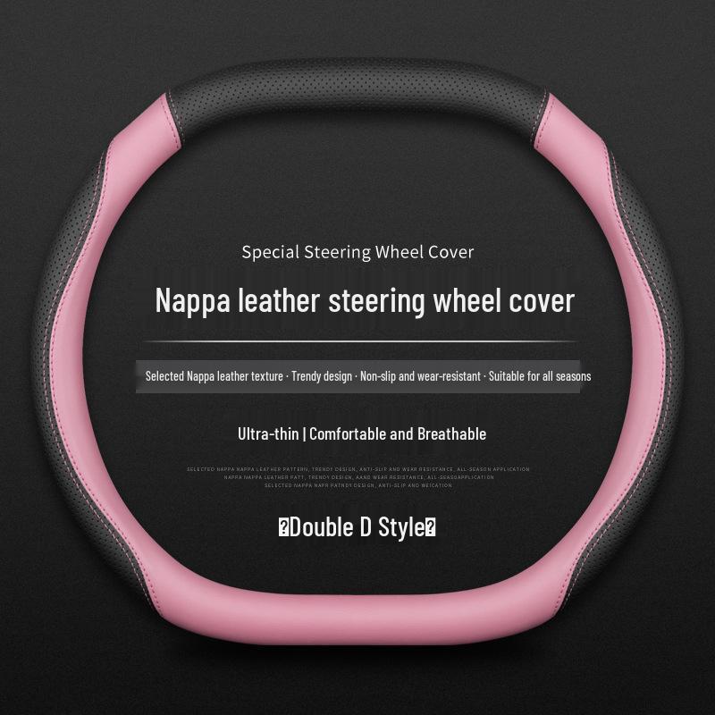 Toyota Steering Wheel Cover: Compatible with Corolla, Levin, Camry, RAV4, Feng Lan, and More - Universal for All Seasons