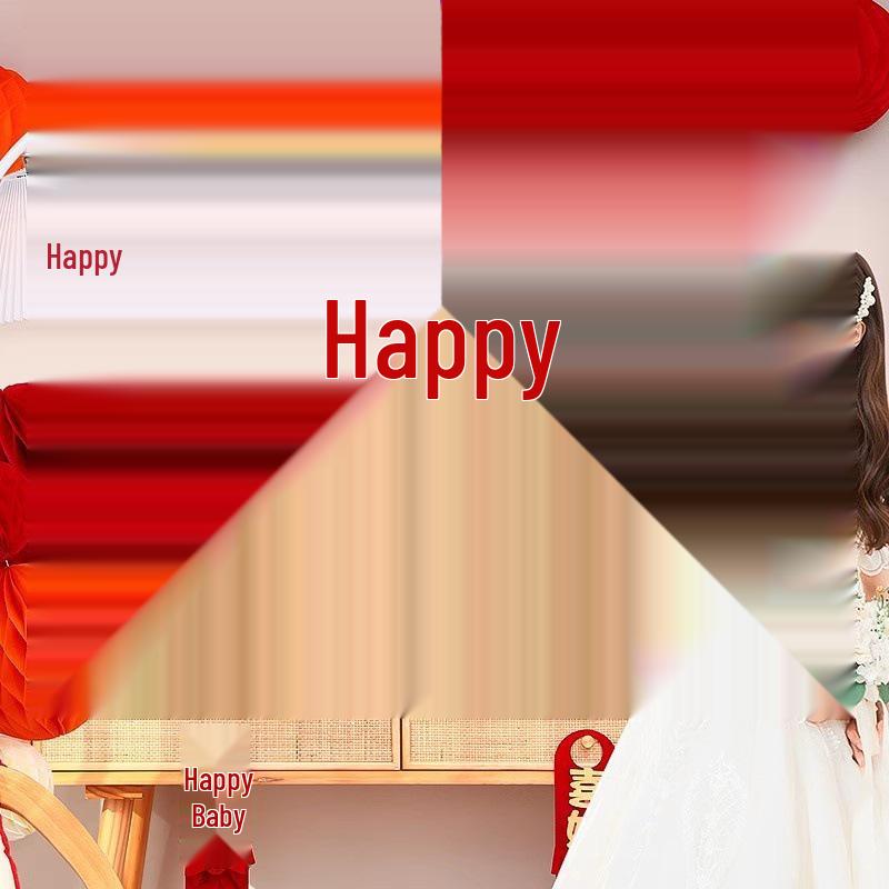 Double Happiness Stair Handrail Decoration for Wedding No Size