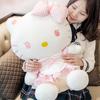 Hello Kitty Sanrio Plush Doll