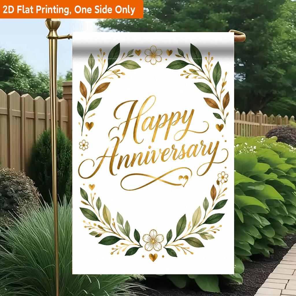 2D Flat - 2D Flat Printing Garden Flag 1pc, Happy Anniversary Greeting Durable Single-Sided Print Yard Flag, Garden & Home Holiday Decoration, 29.97X4