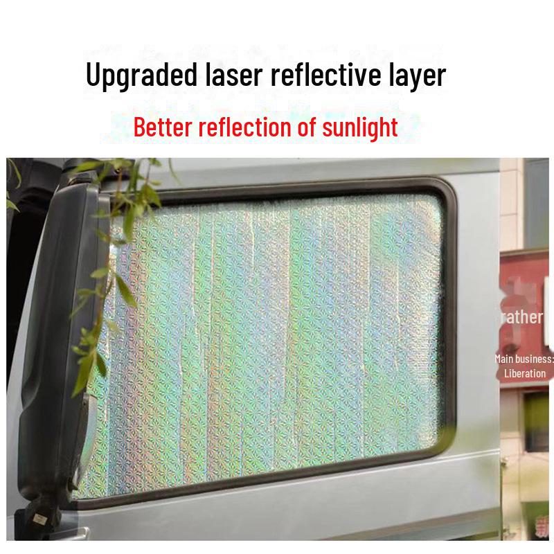 Xingrui Borui Panoramic Sunroof Heat Insulation Sunshade