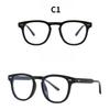 Women's glasses, men's and women's fashion square glasses