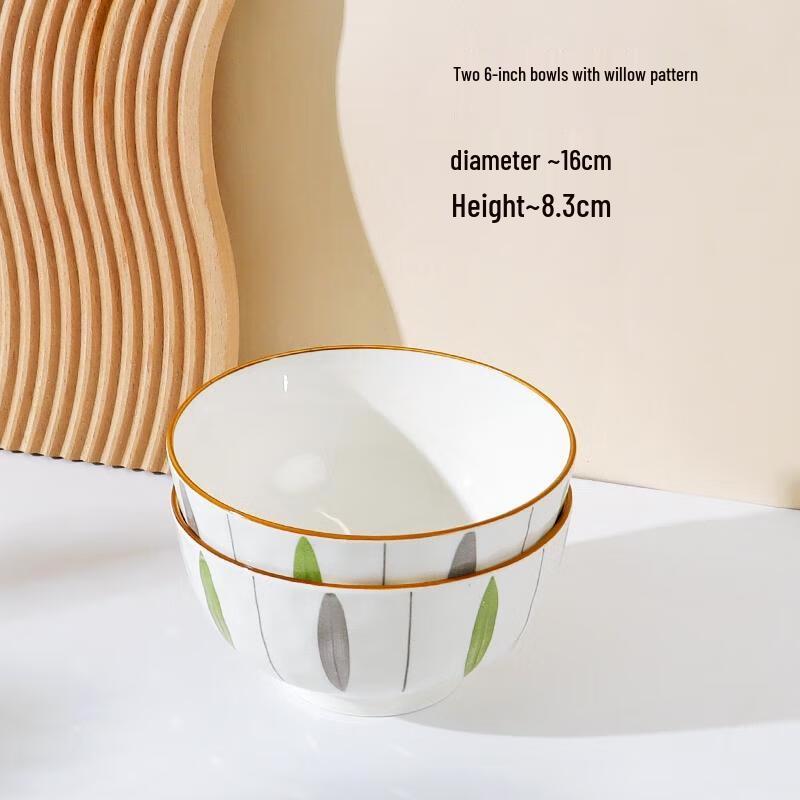 HANDUNYOU Willow Design 6-inch Ceramic Rice Bowl Set