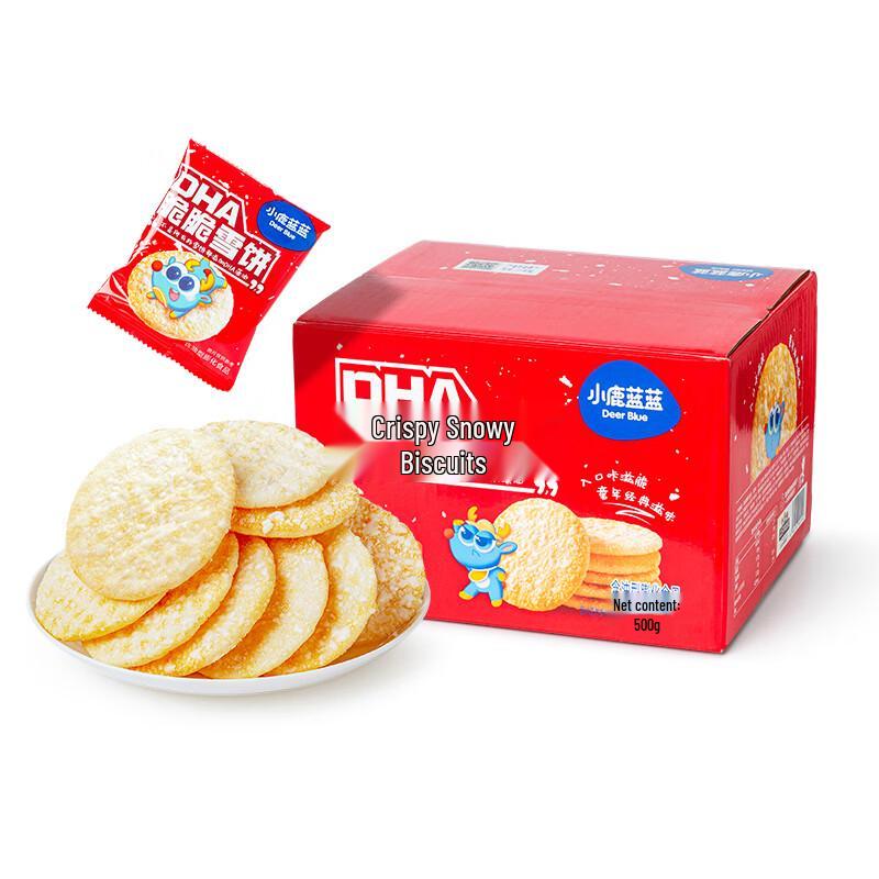 Little Deer Blue DHA Crispy Snow Biscuits