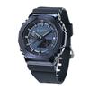 G-Shock Analog Digital 2100 Series Quartz Men's Watch GM-2100N-2ADR Black/Blue
