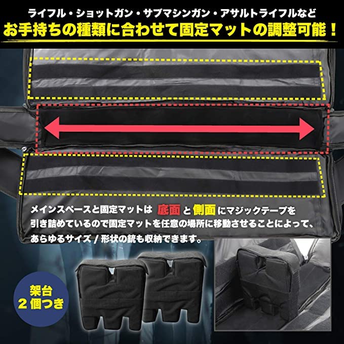 Daisei Large 3-Way Gun Case, Bag Type, Gun Backpack, Rifle Case, Double Gun Case (TAN W100)