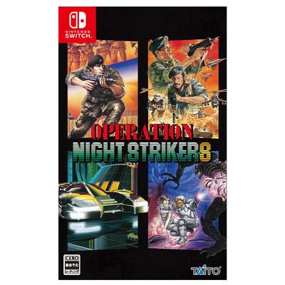 Operation Night Strikers Standard Edition Ebiten Exclusive Includes Original Sticker Bonus [Amazon.co.jp Bonus]