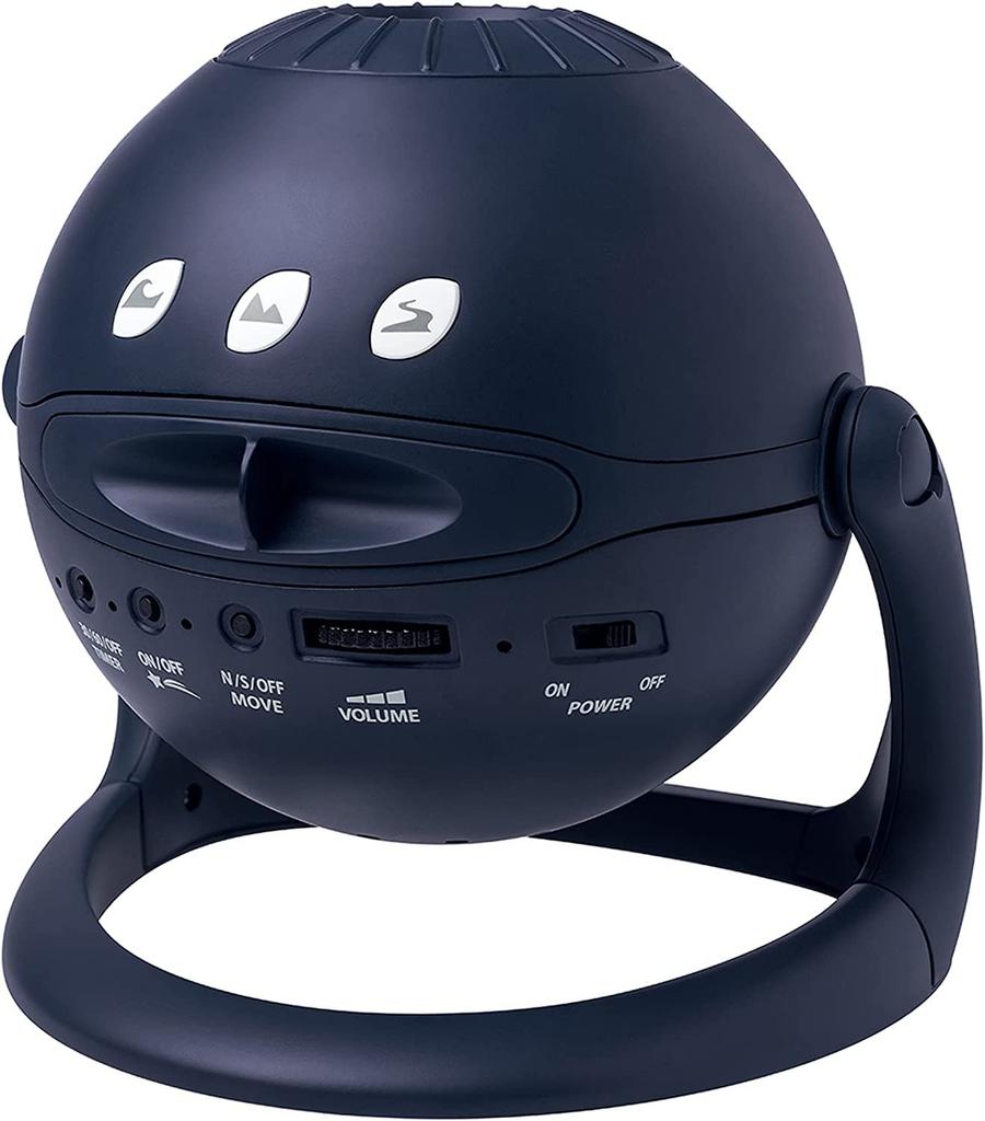 SEGA FAVE Homestar Midnight Navy 2021 Model