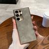 Sheep Babi Samsung S11Ultra mobile phone case electroplating all-inclusive lens S11/11ultra anti-drop S11ul