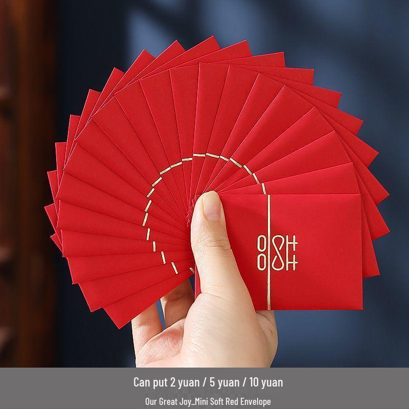 Mini Creative Wedding Red Envelope for Door-Blocking, Marriage Gift, Lai See