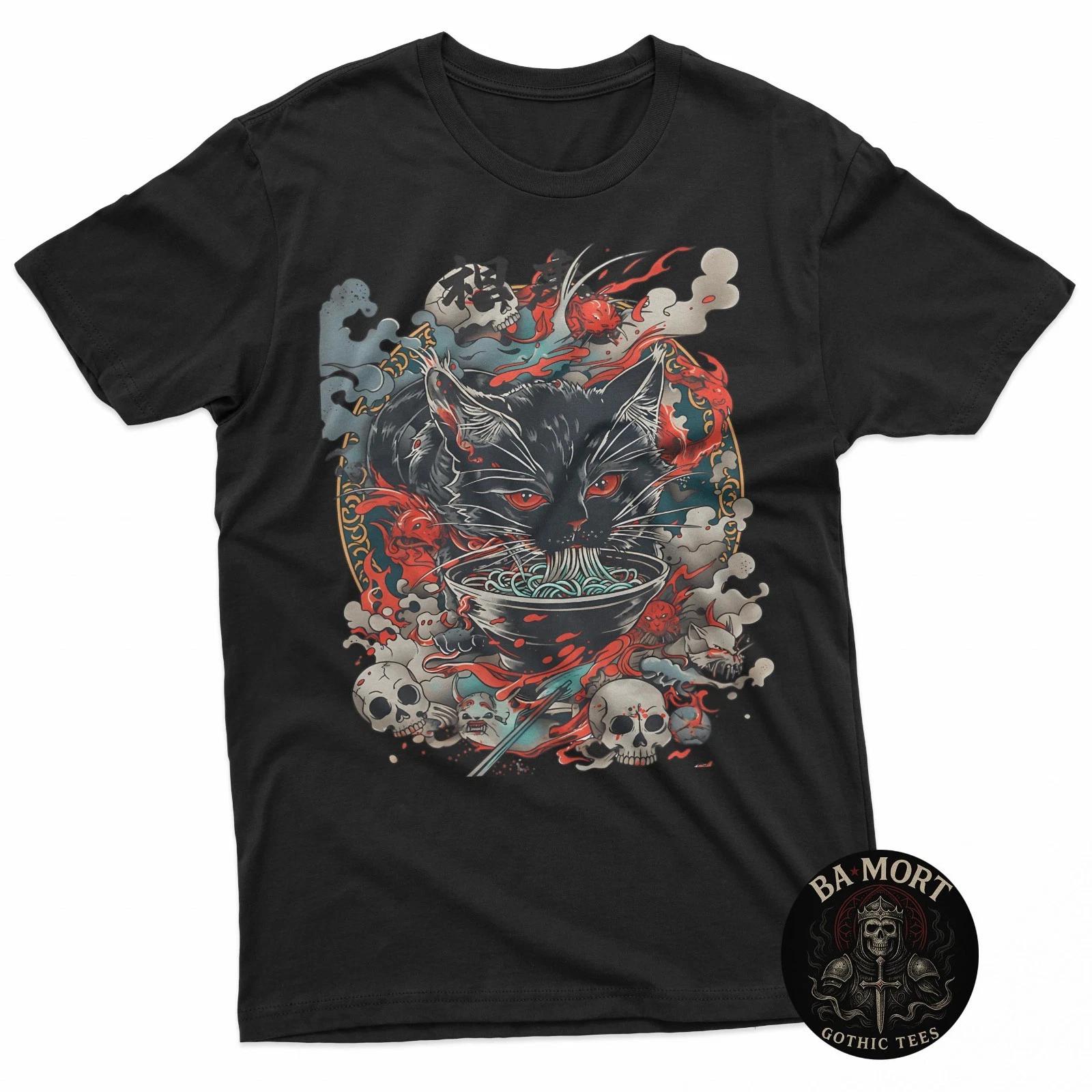 Ramen Cat Horror 100% Cotton T-shirt Mens Tees Top S